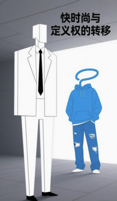 Why SHEIN Is Really Being Attacked in the West — And It’s Not Just About Sustainability.png